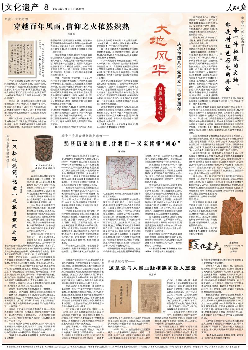 GG扑克平台：深度解析德州扑克玩法 - gg扑克