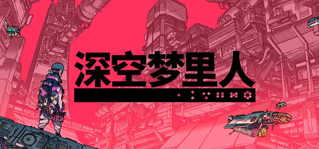 GG扑克平台：深度解析德州扑克玩法 - gg扑克
