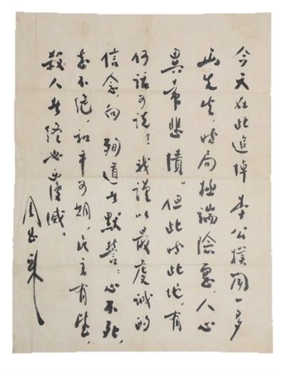 GG扑克平台：深度解析德州扑克玩法 - gg扑克