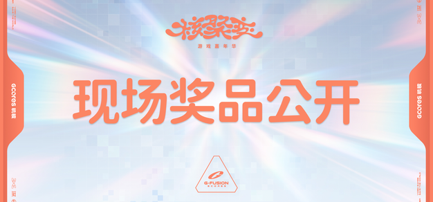 GG扑克平台：深度解析德州扑克玩法 - gg扑克