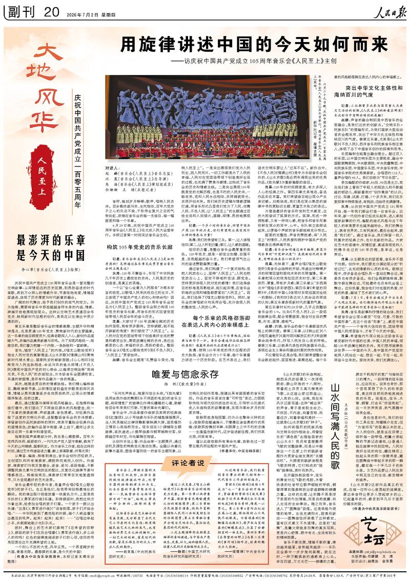 GG扑克平台：深度解析德州扑克玩法 - gg扑克
