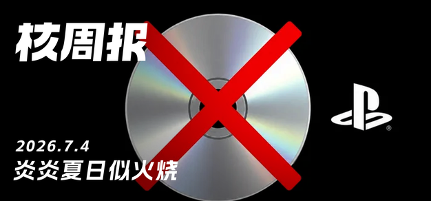 GG扑克平台：深度解析德州扑克玩法 - gg扑克